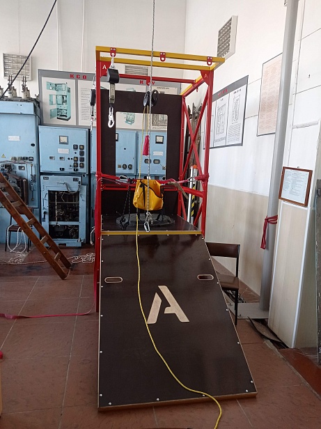 г.Томск. АНО ДПО "Энергетик" АНО ДПО «Энергетик» имеет УТП  «Альпинист 02-0» для проведения практического обучения работам на высоте и ОЗП г.Томск. АНО ДПО "Энергетик" АНО ДПО «Энергетик» имеет УТП  «Альпинист 02-0» для проведения практического обучения работам на высоте и ОЗП