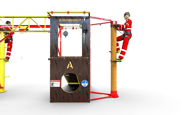 г. Волжский. В  ПАО «РусГидро» - «КорУнГ» был установлен учебно-тренировочный полигон "Альпинист-02-02"